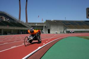 第５３回 福岡県身体障害者体育大会