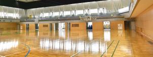 浅生スポーツセンター