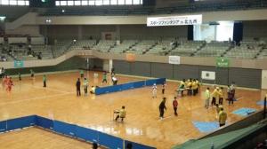 第８回 北九州市総合型地域スポーツクラブ交流大会2015 スポーツファンタジアin北九州　開催