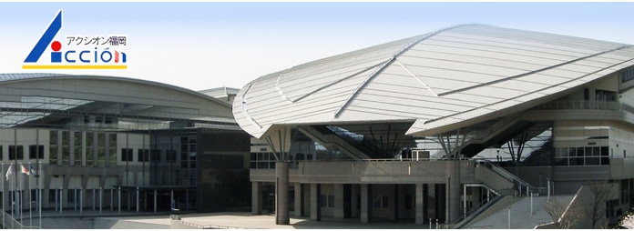 福岡県立スポーツ科学情報センターの写真