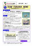 WEBBOOK
