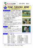 WEBBOOK