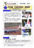 WEBBOOK
