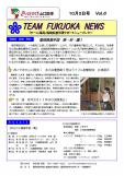 WEBBOOK