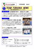 WEBBOOK