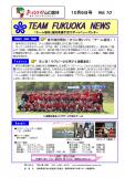 WEBBOOK