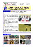 WEBBOOK
