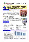 WEBBOOK