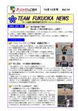 WEBBOOK