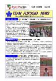 WEBBOOK
