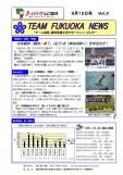 WEBBOOK