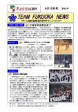 WEBBOOK