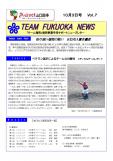 WEBBOOK