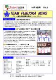 WEBBOOK