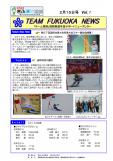 WEBBOOK
