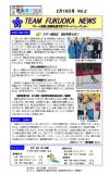 WEBBOOK