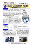 WEBBOOK