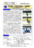 WEBBOOK