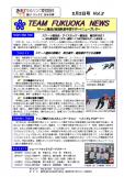 WEBBOOK