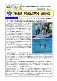 WEBBOOK