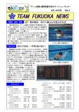 WEBBOOK