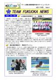 WEBBOOK