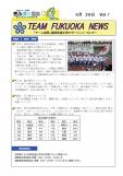 WEBBOOK
