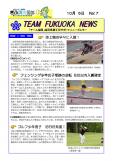 WEBBOOK