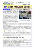 WEBBOOK
