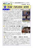 WEBBOOK