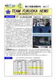 WEBBOOK