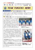 WEBBOOK