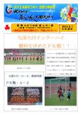 WEBBOOK