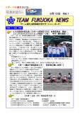 WEBBOOK