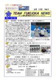 WEBBOOK