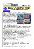 WEBBOOK