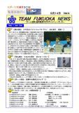 WEBBOOK