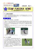 WEBBOOK