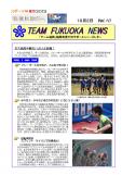 WEBBOOK
