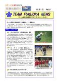 WEBBOOK
