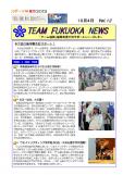 WEBBOOK