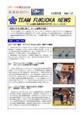 WEBBOOK