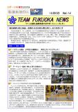 WEBBOOK