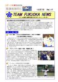WEBBOOK