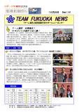 WEBBOOK
