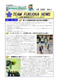WEBBOOK