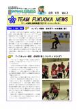 WEBBOOK