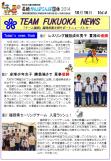 WEBBOOK