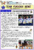 WEBBOOK