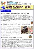 WEBBOOK